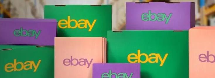 eBay新增动态竞价功能（关键词竞价将自动更新）