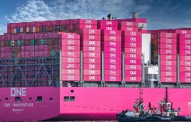 惊!国际海运公司ONE2024财年净利润狂飙336%(背后的原因是什么)(图1) 国际海运,国际物流