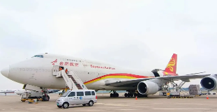 “南京⇌墨西哥城”全货机航线震撼来袭（国际空运新闻资讯）