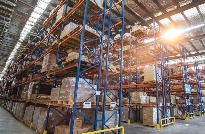 保税仓有哪些类型?(保税仓库存放货物的范围)(图1) 保税仓库