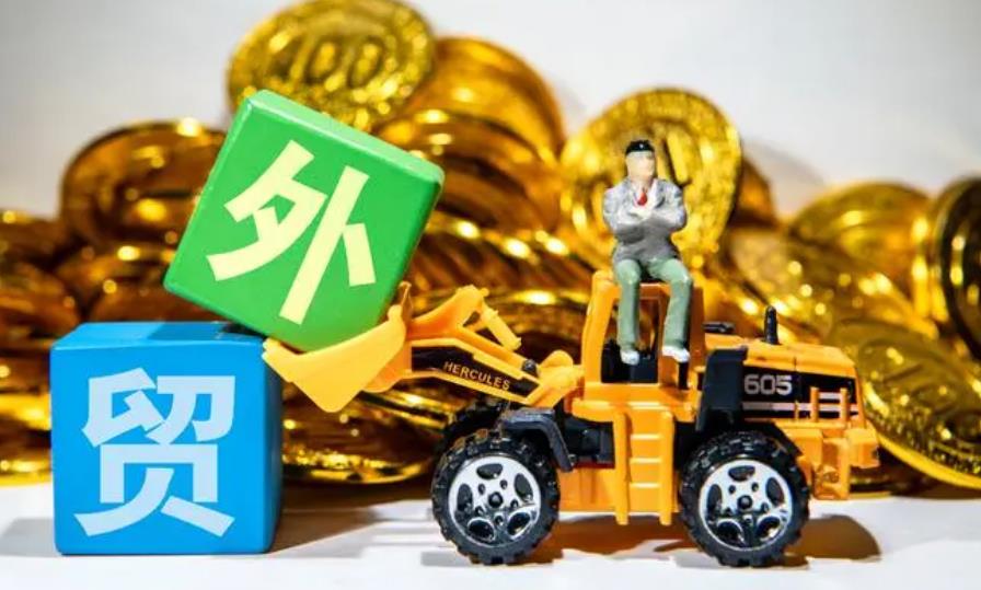 外贸请注意！十大常见贸易出货问题（外贸出货请留意这几个问题）