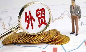 外贸人必看!为什么你的订单谈着谈着就黄了(外贸谈判沟通技巧)(图1) 外贸订单