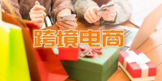 做泰国站的跨境卖家该如何选品？（泰国跨境电商选品的五个分类标准）