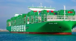 国际海运公司长荣海运公布强劲的第一季度业绩(净利润同比增长52.8%)(图1) 国际海运,海运公司