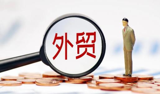 EXW如何计算出厂价(核算EXW工厂价格费用)(图1) EXW出厂价