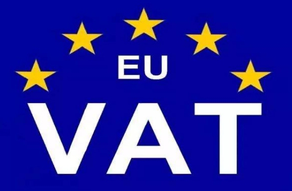 跨境电商卖家出口到欧洲国家需要交纳多少VAT税?(内附欧洲各国VAT税率)(图1) 跨境电商