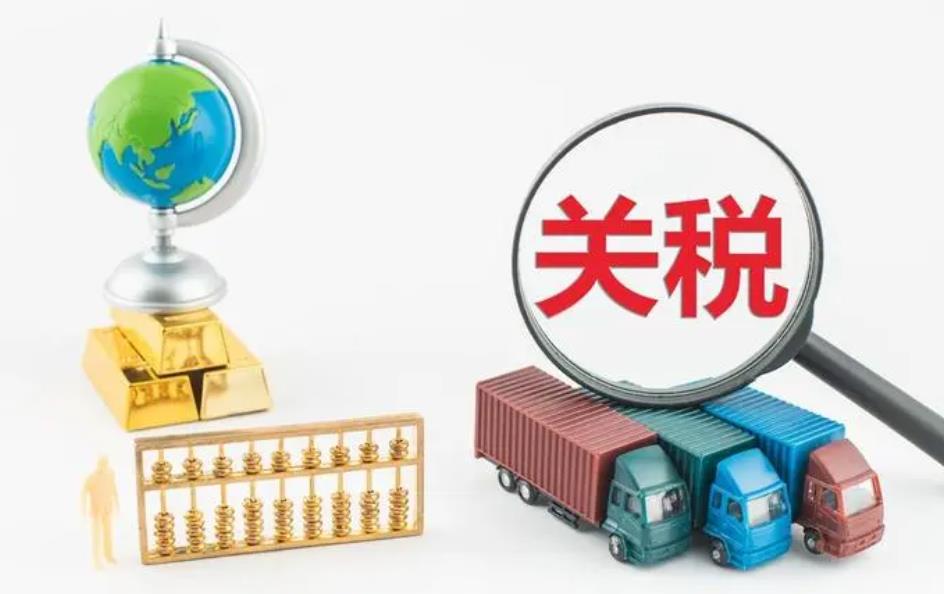 比利时关税起征点(比利时税费是多少)(图1) 比利时关税
