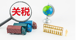 外贸人出口