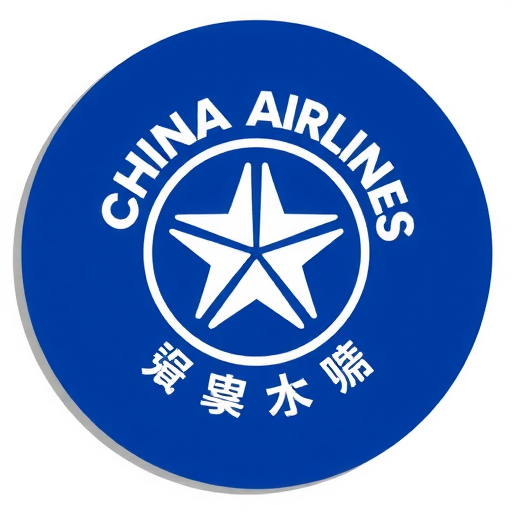 CI是哪个航空公司，台湾中华航空标志(图1)
