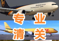 清关问题阻碍非洲跨境电商发展，成亟待突破的关键瓶颈（非洲电商市场潜力巨大）